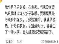 武汉中经尚品网络科技有限公司