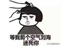 武汉中经尚品网络科技有限公司