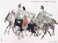 武汉中经尚品网络科技有限公司