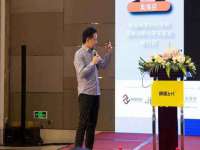 武汉中经尚品网络科技有限公司