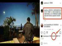 武汉中经尚品网络科技有限公司