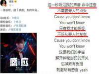 武汉中经尚品网络科技有限公司