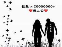 武汉中经尚品网络科技有限公司