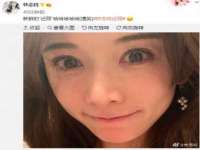 武汉中经尚品网络科技有限公司