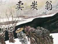 武汉中经尚品网络科技有限公司