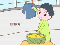 武汉中经尚品网络科技有限公司