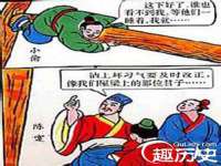 武汉中经尚品网络科技有限公司