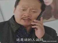 武汉中经尚品网络科技有限公司