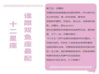 武汉中经尚品网络科技有限公司