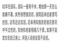 武汉中经尚品网络科技有限公司
